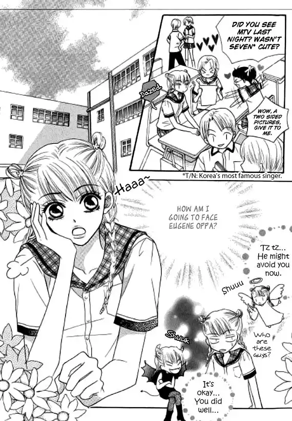 Neck and Neck Chapter 16 24